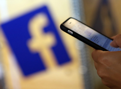 Facebook Blocks Mobile App Advertisers From Using Device Level Data